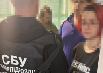 СБУ ліквідувала діяльність неокомуністичної організації, яка агітувала до повстань
