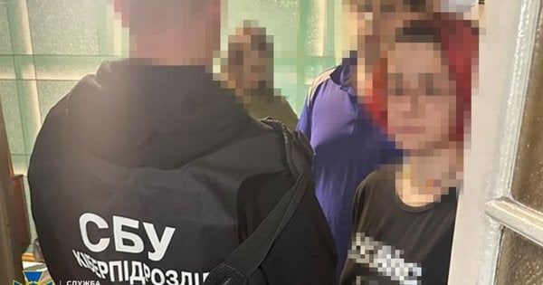 СБУ ліквідувала діяльність неокомуністичної організації, яка агітувала до повстань