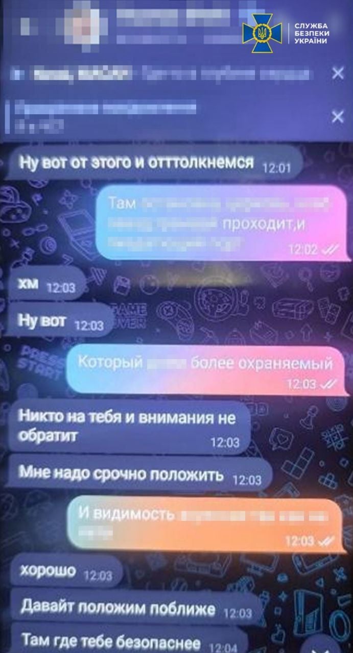 SBU pridrži žensko iz Odese, ki je v bližini pristanišča pripravljala skrivališča z orožjem in eksplozivom SBU zatrymala odesytku iaka hotuvala skhovanky zi zbroieiu ta vybukhivkoiu