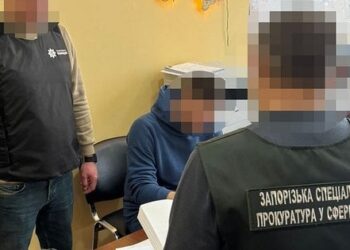 Посадовців шести областей викрили на привласненні 123 млн грн, виділених на потреби військових