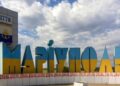 У Маріуполі партизани підірвали авто співробітника ФСБ
