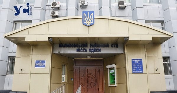 В Одесі військовий отримав 5 років тюрми за псевдозамінування суду