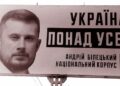 Вибори по війні. Чого хочуть соціологи?