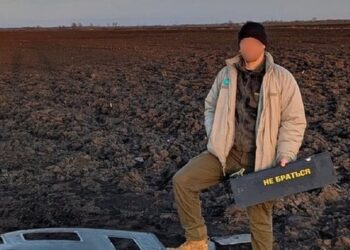 Оператори Сил безпілотних систем почали збивати дрони типу Shahed