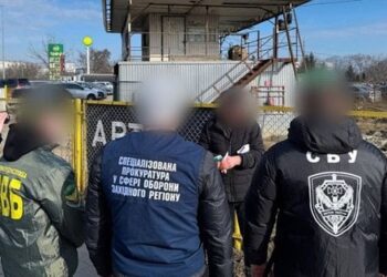 Мешканець Жовкви за 9000 євро обіцяв переправити ухилянта за кордон