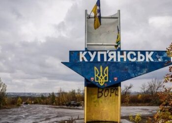 Сили оборони знищили ворожий механізований міст через річку Оскіл