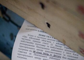 Буковинець у суді скасував штраф за ігнорування надісланої поштою повістки до ТЦК