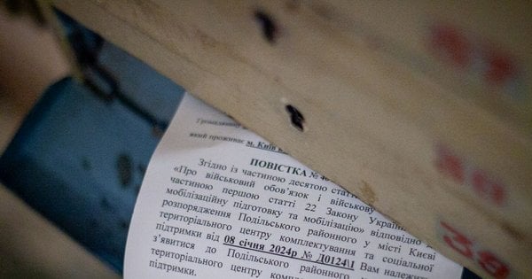 Буковинець у суді скасував штраф за ігнорування надісланої поштою повістки до ТЦК
