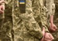 Офіцера судили за приховування пиятик військових на Тернопільщині