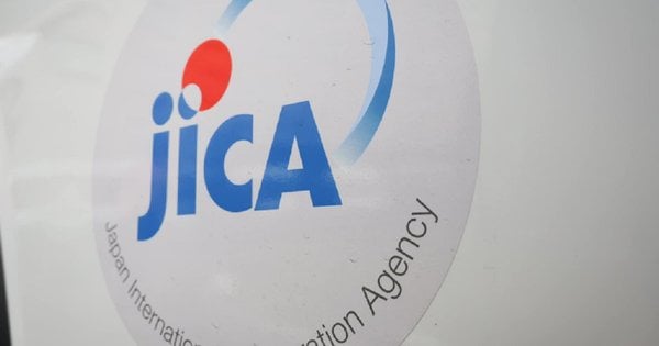 Японська агенція JICA планує замінити USAID у проєктах з енергетики в Україні