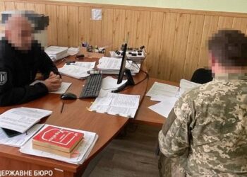 Командир частини на Київщині виплатив 7 млн грн військовим, які не брали участь у бойових діях