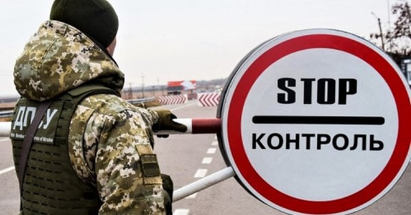 Мешканець Львівщини скасував заборону прикордонників на виїзд до Польщі