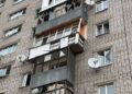 Російські війська безпілотниками атакували Дніпропетровщину, є постраждалі