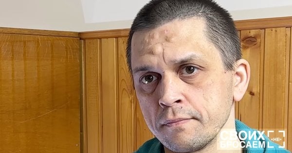 Агент російського ГРУ отримав 13 років тюрми за підготовку диверсій у Львові