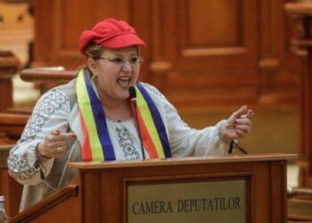 СБУ заборонила в'їзд в Україну румунській ультраправій політикині Діані Шошоаке