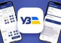 «Укрзалізниця» 89 годин відновлювала роботу онлайн-сервісів після масштабної кібератаки