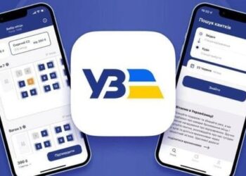 «Укрзалізниця» 89 годин відновлювала роботу онлайн-сервісів після масштабної кібератаки