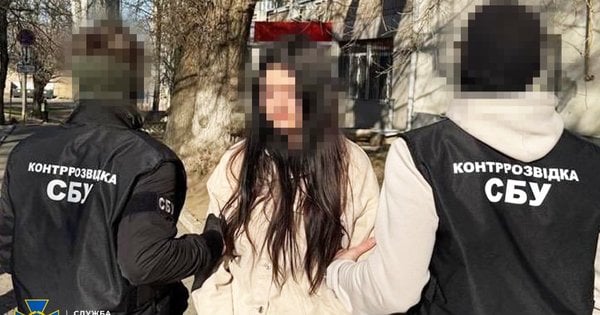 У Миколаєві СБУ затримала 19-річну дівчину за підготовку теракту біля управління поліції