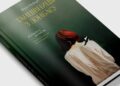 Чернівецьке видавництво зняло з продажу книгу чеського автора через російські наративи