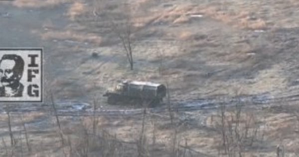 ЗСУ на Донеччині знищили російську артилерійську установку та дві гаубиці