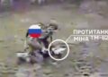 Росіяни намагалися мінами зруйнувати укриття ЗСУ