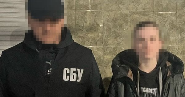 Росіяни завербували в онлайн-казино 30-річну жінку для теракту на Полтавщині