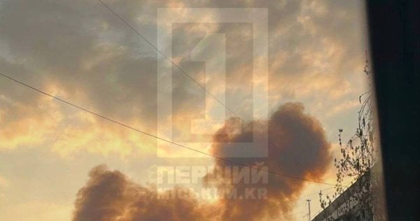 Росіяни вдарили балістичною ракетою по Кривому Рогу, є загиблі