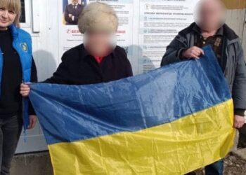 Україна повернула з окупації, Росії та Білорусі 45 громадян