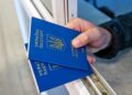 Українці у США помилково отримали електронний лист з вимогою покинути країну