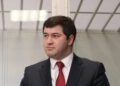 У 101-й бригаді скасували наказ про мобілізацію ексголови ДФС Насірова