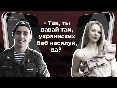 Videoposnetki v YouTubu