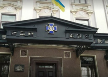 23-ročného obyvateľa Bukovyne obvinili z obdivovania Putina na Instagrame