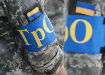 Ministerstvo obrany vysvetlilo, ako bude nasadený systém pozemnej obrany Ukrajiny