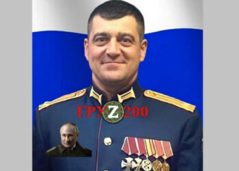 Ozbrojené sily Ruskej federácie zlikvidovali šéfa delostreleckého spravodajstva ruskej armády