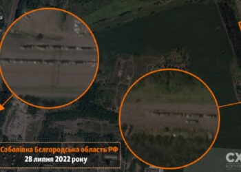 Rusko hromadí vojenskú techniku ​​pri hraniciach s Charkovskou oblasťou