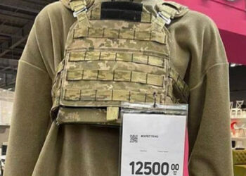 SBU začala vyšetrovanie predaja nepriestrelných viest v sieti Epicenter