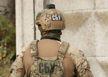 SBU zadržala agenta ruských špeciálnych služieb v Ľvovskej oblasti