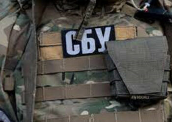 SBU zadržala agentskú skupinu, ktorá prehľadávala pozície Ozbrojených síl Ukrajiny na juhu Ukrajiny.