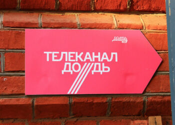 Litva po Lotyšsku prestane vysielať ruský televízny kanál Dozhd