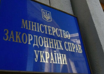 Veľvyslanectvá Ukrajiny v Dánsku a Rumunsku dostali nebezpečné balíky