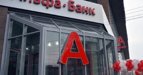 Nový balík sankcií EÚ voči Rusku bude zahŕňať štyri banky, – Politico
