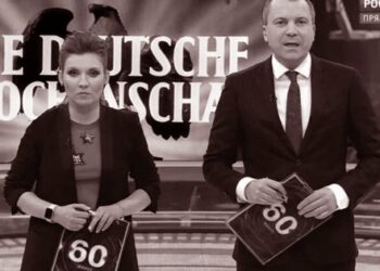 Ментальність орди