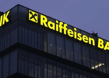 НАЗК внесло Raiffeisen Bank International до переліку міжнародних спонсорів війни