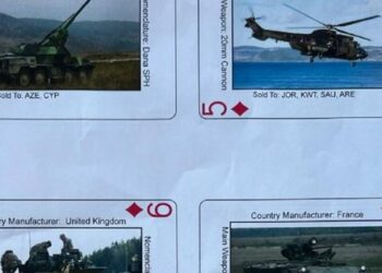 Пентагон розробив колоду гральних карт, яка допоможе українцям розпізнавати зброю НАТО