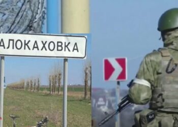Російські військові застрелили психічно хвору жінку на окупованій Херсонщині