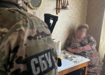 СБУ викрила медсестру тероборони, яка шпигувала за ЗСУ під Бахмутом