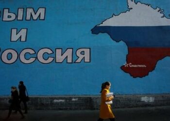 ГУР закликало жителів Криму надати інформацію про розташування російських військ