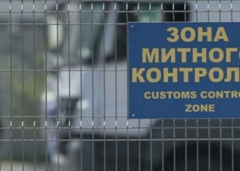 Верховна Рада скасувала податок та мито на ввезення товарів для ЗСУ