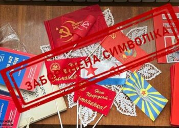 СБУ викрила на Львівщині ще двох прихильників Росії