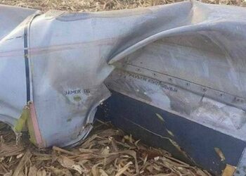 У лісі на півночі Польщі знайшли уламки авіаційної ракети